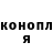 МАРИХУАНА индика Kikoy Deleon