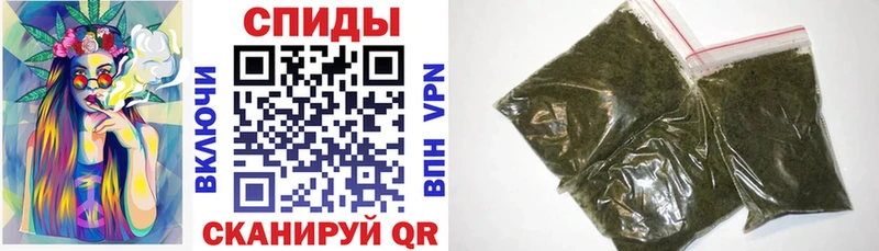 БУТИРАТ BDO 33%  Томск 