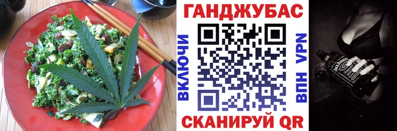 сайты даркнета клад  Томск  Canna-Cookies марихуана 
