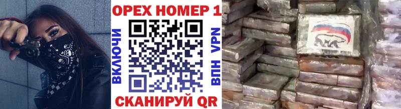 Cocaine VHQ  Томск 
