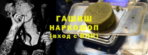 ECSTASY Заволжск