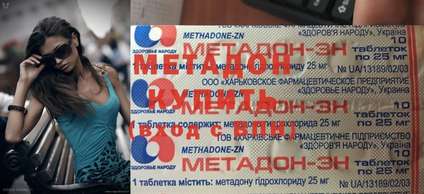 прущие грибы Заволжье