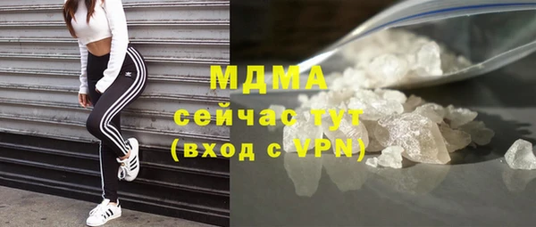 не бодяженный Заводоуковск