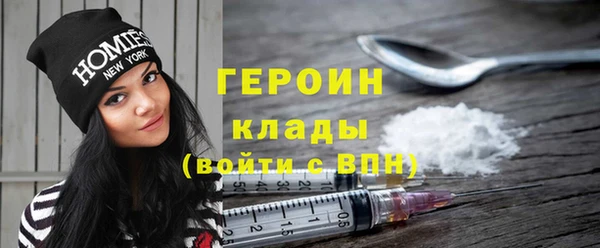 не бодяженный Заводоуковск