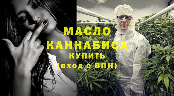 прущие грибы Заволжье