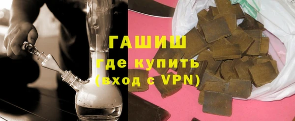 прущие грибы Заволжье