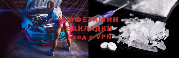 не бодяженный Заводоуковск