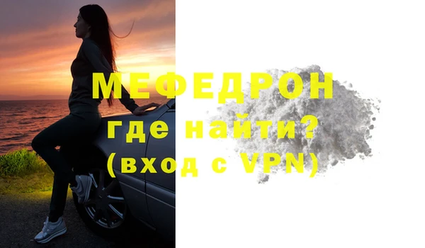 не бодяженный Заводоуковск