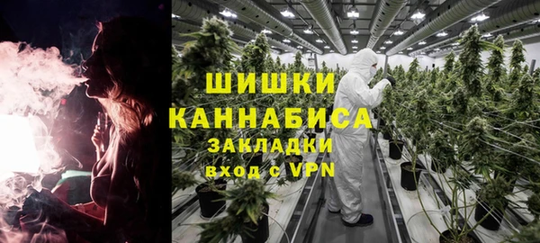 ECSTASY Заволжск