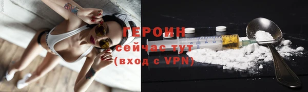 MDMA Елабуга