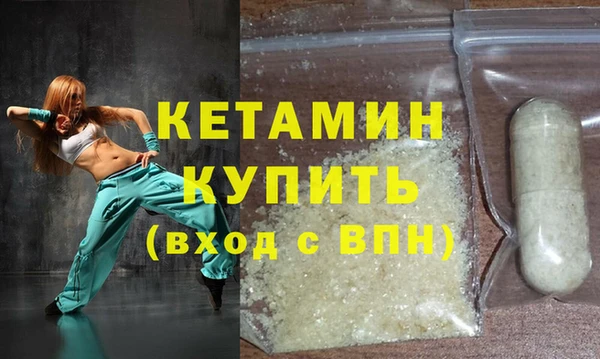 не бодяженный Заводоуковск