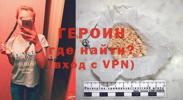 ECSTASY Заволжск