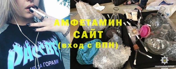 не бодяженный Заводоуковск