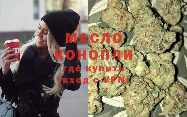 ECSTASY Заволжск
