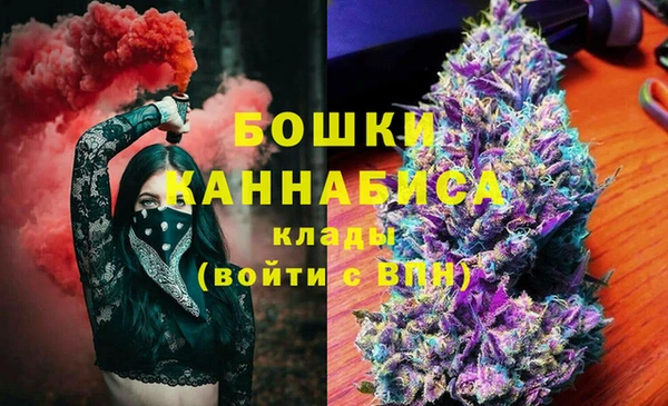 ECSTASY Заволжск