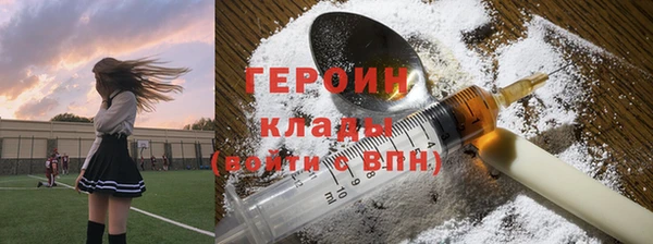 ECSTASY Заволжск