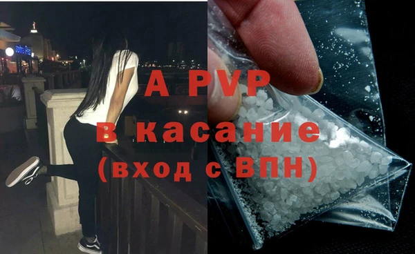 ECSTASY Заволжск