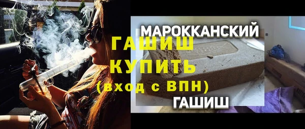 ECSTASY Заволжск