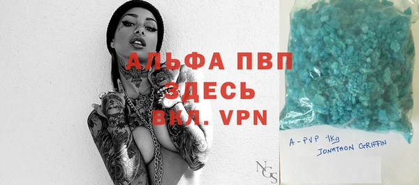 ECSTASY Заволжск