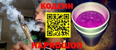 гашиш Моздок
