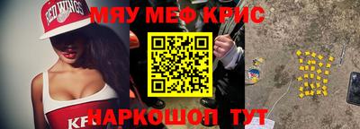 метадон Можайск