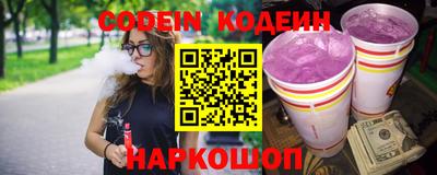гашиш Моздок