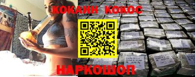 гашиш Моздок