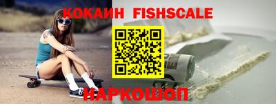 гашиш Моздок