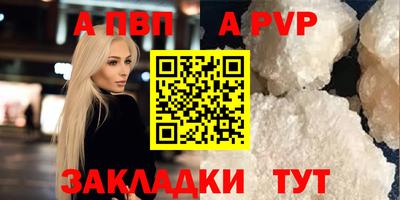 гашиш Моздок