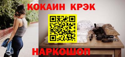 метадон Можайск