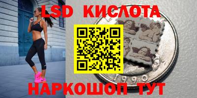 гашиш Моздок