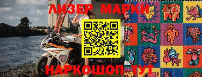 гашиш Моздок