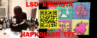 кокаин премиум Можга