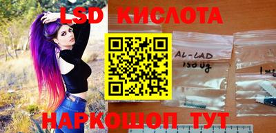 метадон Можайск