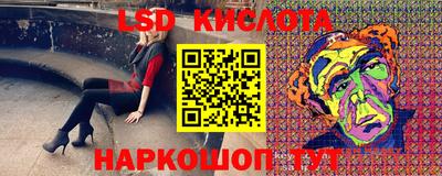 гашиш Моздок
