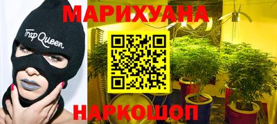 метадон Можайск