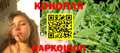 гашиш Моздок