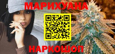 кокаин премиум Можга