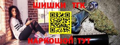 метадон Можайск