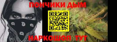 гашиш Моздок