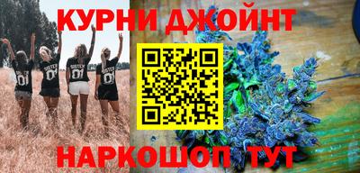 метадон Можайск