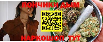 гашиш Моздок