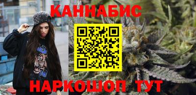 кокаин премиум Можга