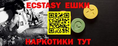 кокаин премиум Можга