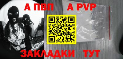 метадон Можайск