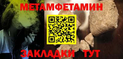 гашиш Моздок