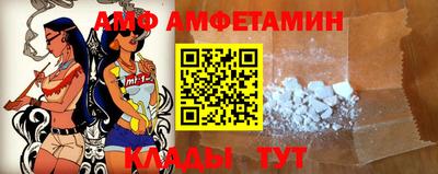 кокаин премиум Можга