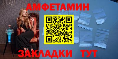 гашиш Моздок