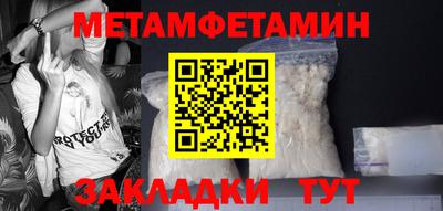 гашиш Моздок