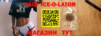 метадон Можайск